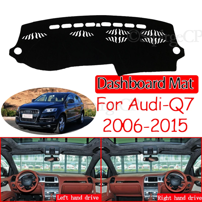 Car Anti-Slip Dashboard Mat - サンシェードダッシュマット保護カーペットカーアクセサリーSライン2009 2010 2013アウディQ7 4L 2006〜2015滑り止めマットダッシュボードカバーパッド