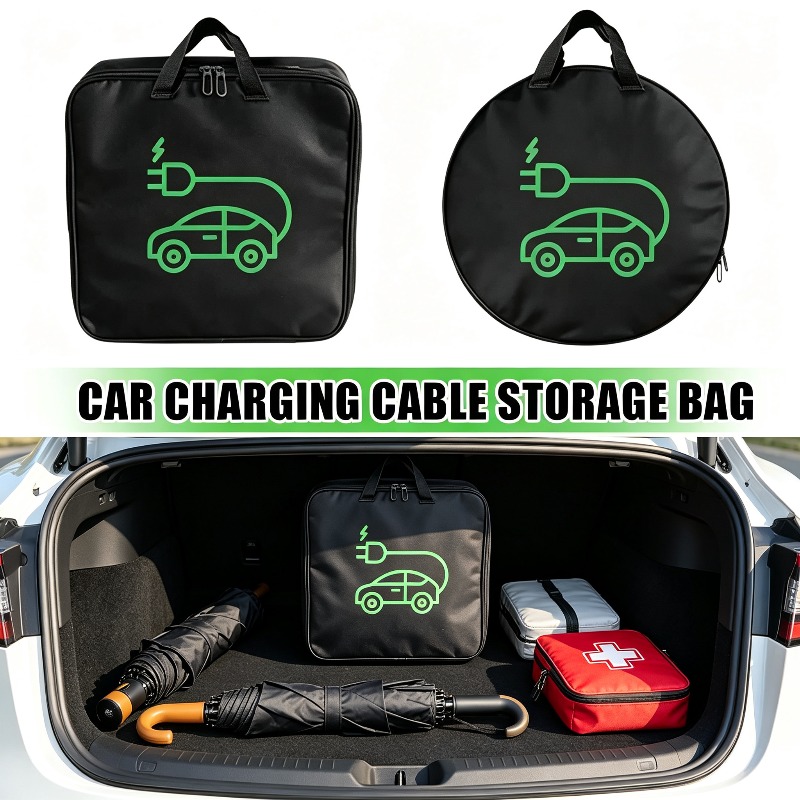 Car Cable Organizer - EV車防水ハンドルバッグ電気自動車充電器収納バッグ車バッテリーケーブル充電ガン収納オーガナイザーカーアクセサリー