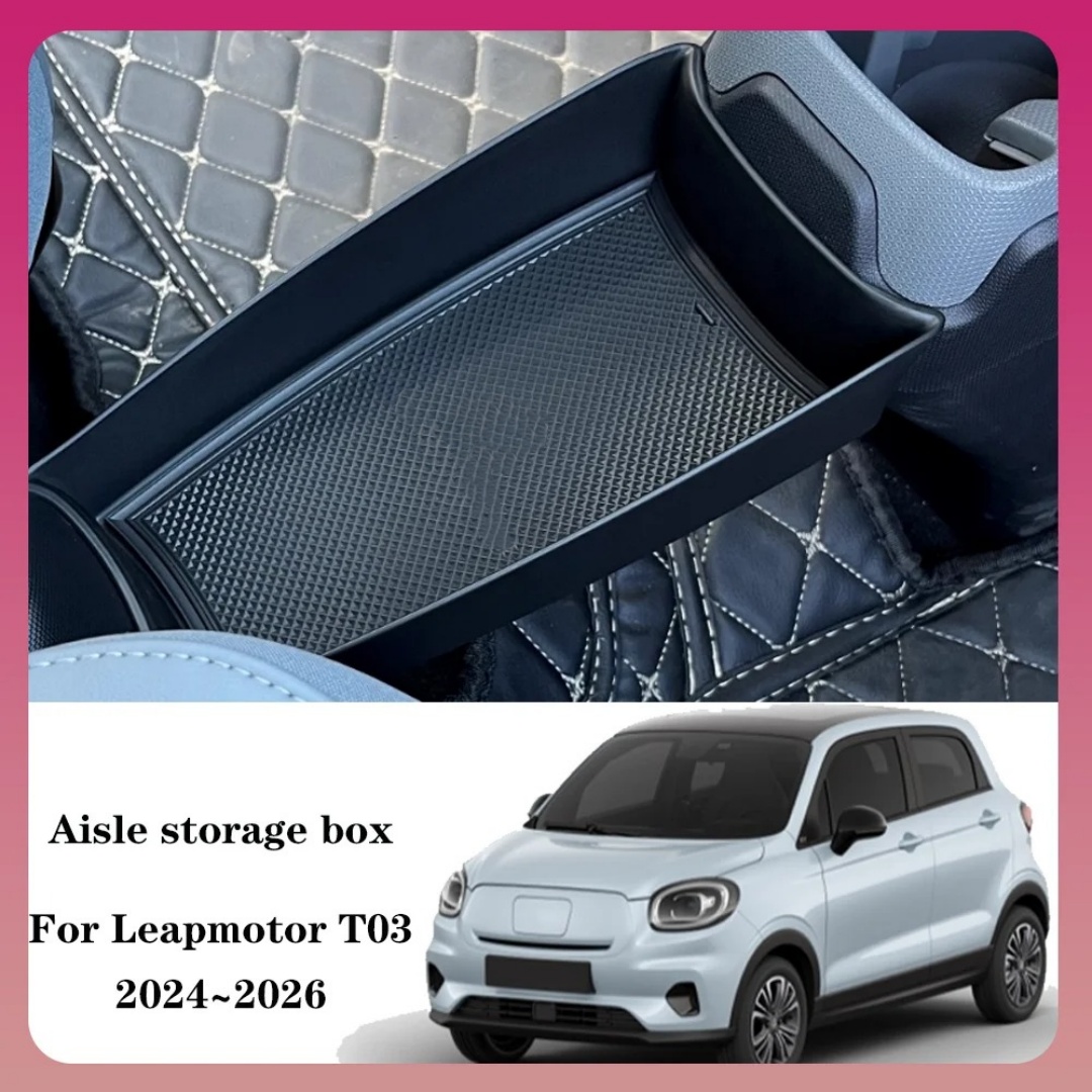 Car Accessories Etsy - Leapmotor T03 2024 2025用 センターコンソール収納 センターチャンネル収納ボックス