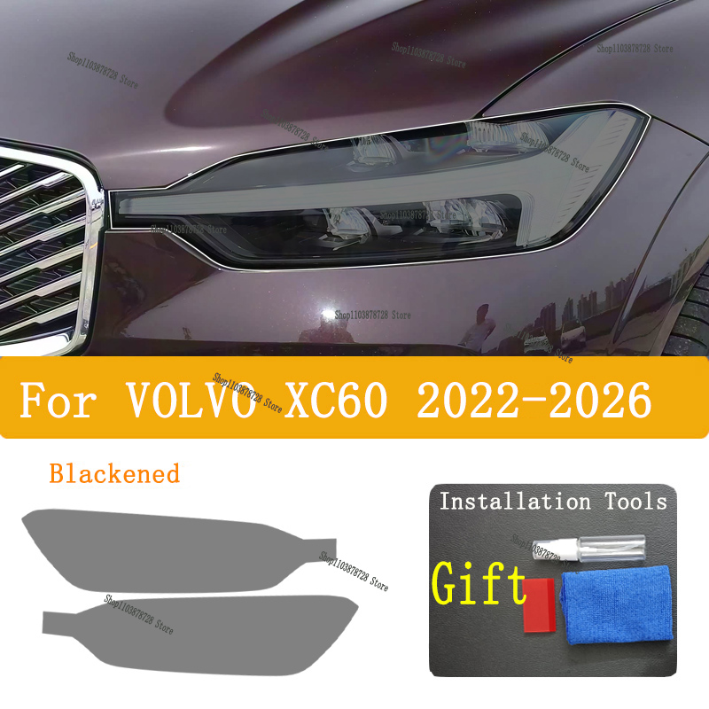 ボルボ XC60 (2022-2024) TPU 車外ヘッド - Volvo Car Accessories Xc60 のレビューと価格
