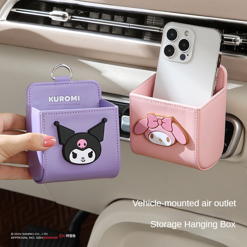 サンリオ クロミ ハローキティ 車用エアコン吹き出し口収納ボ - Car Accessories Hanging のレビューと価格