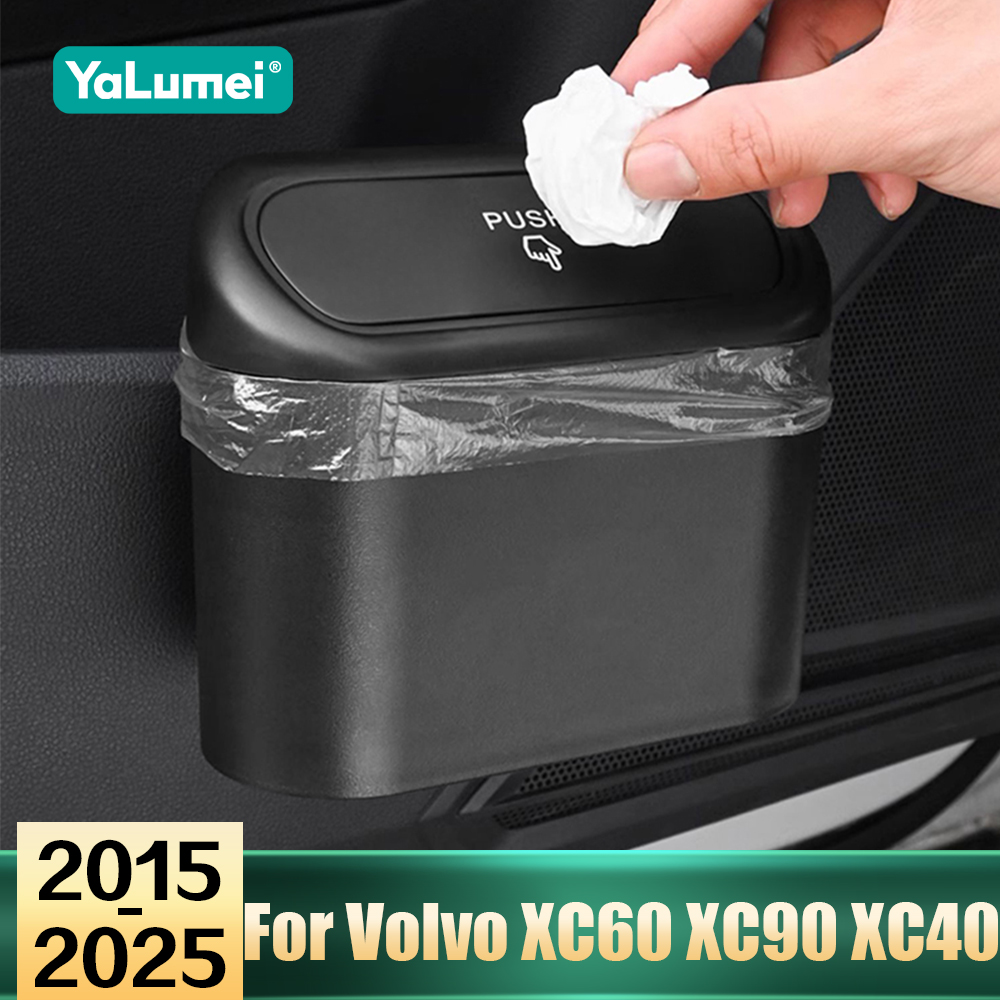 ボルボ XC60 XC90 XC40 S90 V90 V60 - Volvo Car Accessories Xc60 のレビューと価格