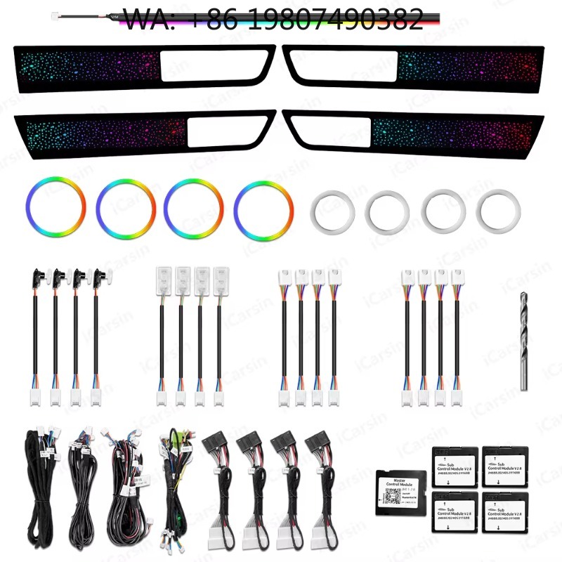 シンフォニーRGB雰囲気ライトキット 2010-2013年式 - Car Accessories Kit のレビューと価格