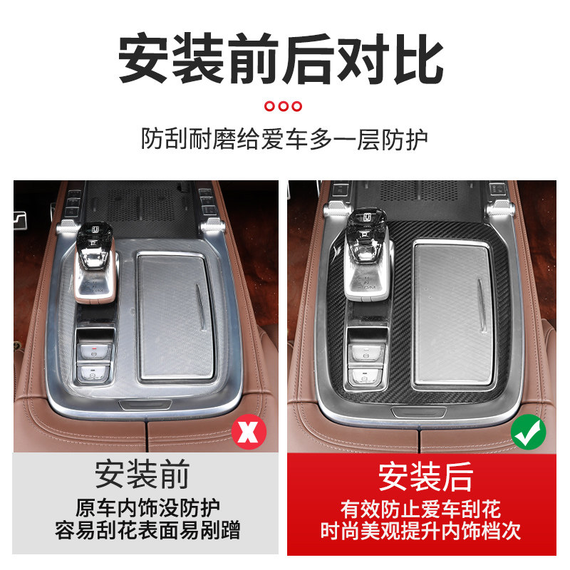 タンク700用リアルカーボンファイバーインテリアパネルキット - Car Accessories Kit のレビューと価格