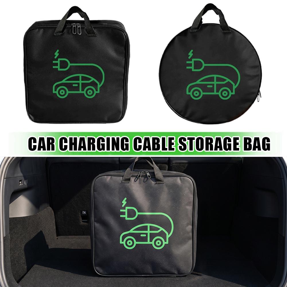 1Pc 新しい電気自動車充電器収納袋防水車のバッテリーケーブ - Car Cable Organizer のレビューと価格