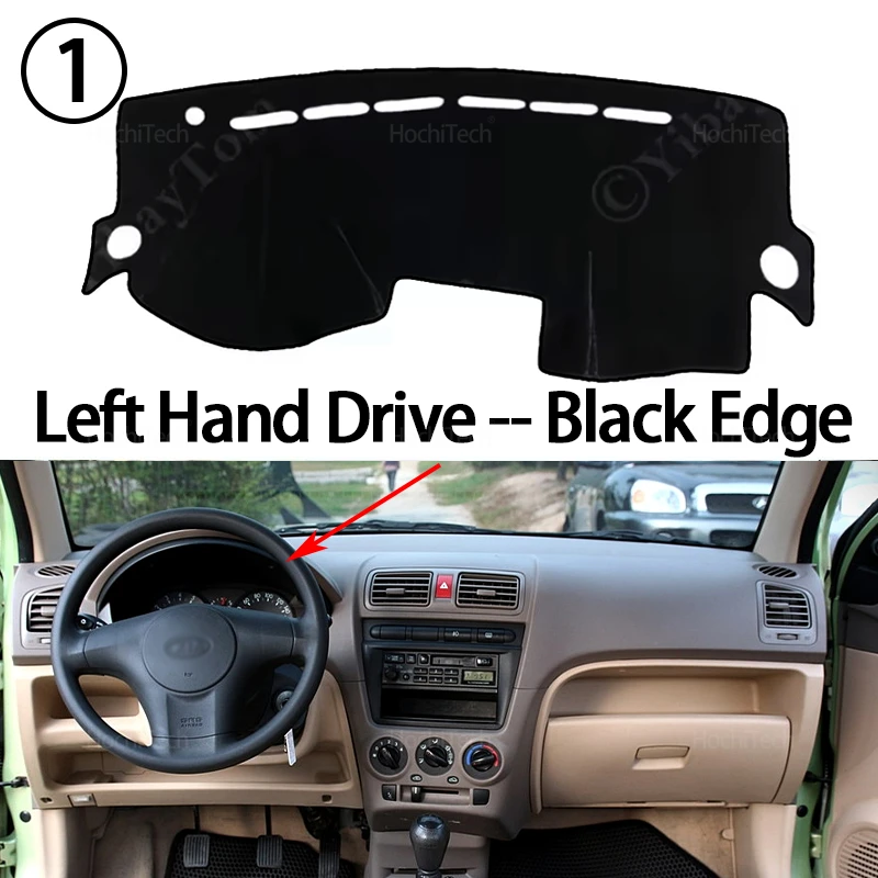 滑り止めマットダッシュボードカバーパッドサンシェードダッシュ - Car Anti-Slip Dashboard Mat のレビューと価格