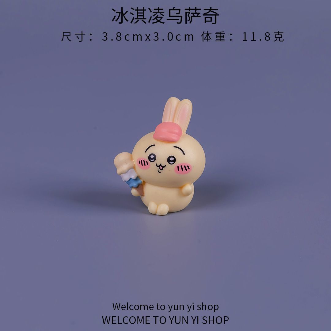 ちいかわマイクロ風景ミニフィギュア可愛い漫画ブラインドボック - Car Accessories Etsy のレビューと価格