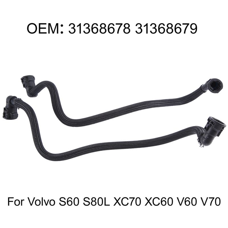 1 ペア車のトランスミッションオイルパイプウェーブボックスオ - Volvo Car Accessories Xc60 のレビューと価格