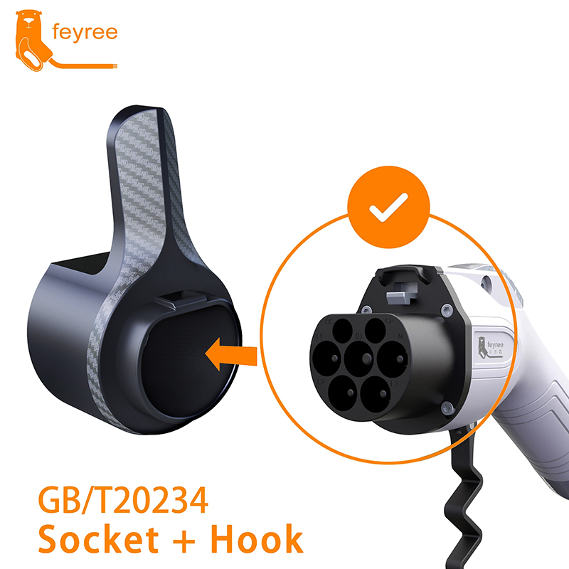 フェイリーEV充電器GB/Tタイプホルダー壁掛け式電気自動車 - Car Cable Organizer のレビューと価格