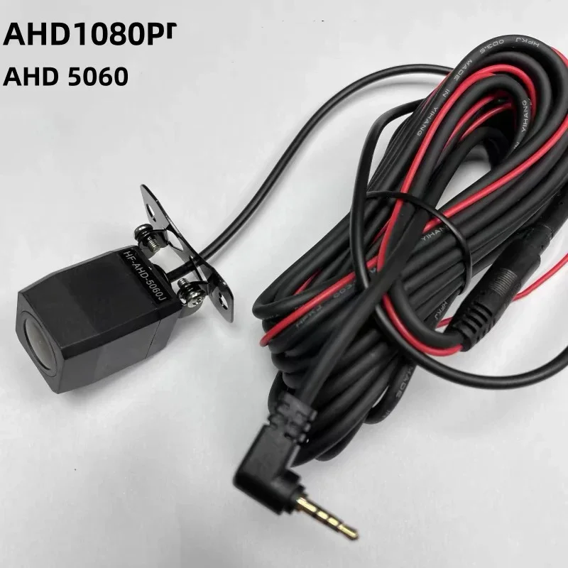 AHD1080Pナイトカメラ赤外線防水車載カメラHDリバース - Car Accessories For Night Driving のレビューと価格